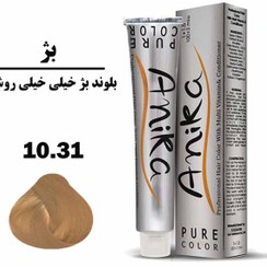 تصویر رنگ بلوند بژ خیلی خیلی روشن شماره 10.31 آنیکا 100 میلی لیتر 