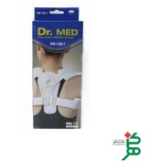 تصویر قوز بند و ترقوه بند آتل دار نرم دکتر مد (اسمال) 