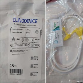 تصویر سوند معده سیلیکونی کیلینودیوایس (Clinodevice) سایز 14 