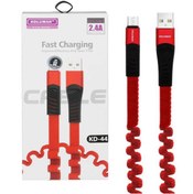 تصویر کابل اندروید کلومن KD44 