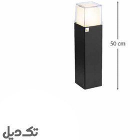 تصویر چراغ چمنی 50 سانتی متری با لامپ شفق مدل رایان 3064 - تک دیل 