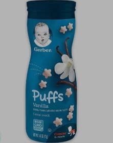 تصویر پاف گربر وانیل +۸ 