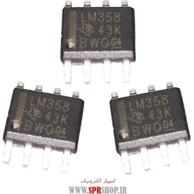 تصویر آی سی LM358 SOP-8 IC LM 358 SOP-8