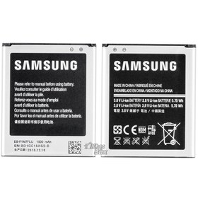 تصویر باتری اصلی گوشی سامسونگ Galaxy S3 Mini Battery Samsung Galaxy S3 Mini i8190