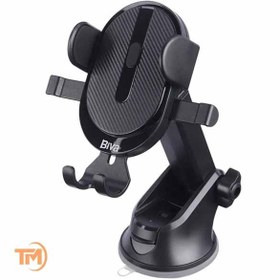 تصویر هولدر و پایه نگهدارنده بیوا Biva BH-28 Mobile Phone Holder 