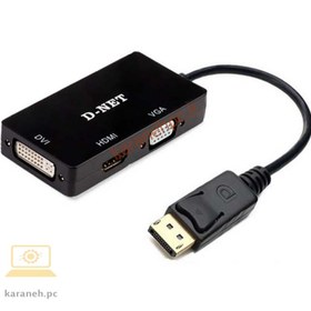 تصویر تبدیل DISPLAY TO DVI+HDMI+VGA دی نت D-NET 