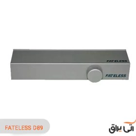 تصویر جک آرام بند سه سرعته FATELESS D89 مولتی رنج نمره 4 تا 6 (80 تا 12 کیلوگرم) 