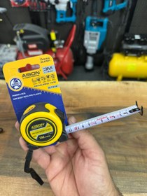 تصویر متر 3 متری روکشدار آیسون 