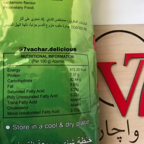 تصویر چای کرک 1 کیلویی KARAK TEA 1kg