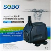 تصویر پمپ سوبو ۳۵۵۰ 