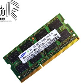 تصویر رم 2 گیگابایت DDR3 لپتاپ برند سامسونگ باس 10600 