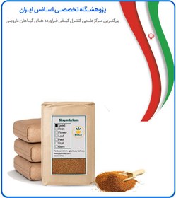 تصویر خاکشیر خشک فله 