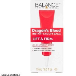 تصویر دراگون بلاد ضد چروک لیفت فوری کرم دور چشم 15 میل بالانس Balance Balance Active Skincare Dragon's Blood Instant Eye Lift Balm 15ml