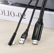 تصویر کابل تبدیل لایتنینگ به HDMI مک دودو مدل CA-6400 طول ۲ متر رزولوشن ۴K 