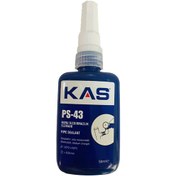 تصویر تقلون مایع کاس kas PS-43