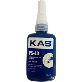 تصویر تقلون مایع کاس kas PS-43