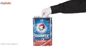 تصویر روغن موتور خودرو توتال مدل Quartz 7000 حجم 4 لیتر روغن موتور خودرو توتال مدل روغن موتور خودرو توتال مدل Quartz 7000 حجم 4 لیتر حجم 4 لیتر لیتر