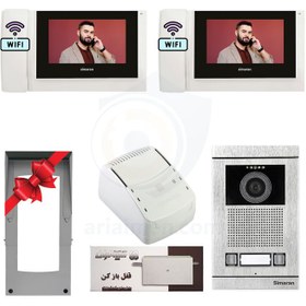 تصویر پکیج کامل آیفون تصویری 2 واحدی سیماران HS-78Wifi 