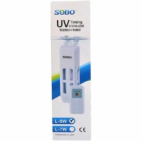 تصویر لامپ یو وی استرلیز کننده سوبو UV l-5w 