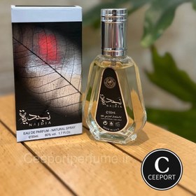 تصویر عطر ادکلن ادو پرفیوم نجدیه ارض الزعفران 50 میل eau de parfum najdia by ard al zaafaran 50 ml NAJDIA EAU DE PARFUME 50 ML ARD AL ZAAFARAN