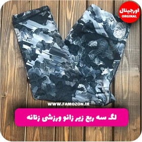 تصویر لگ سه ربع زیر زانو ورزشی زنانه مشکی طرح دار اورجینال 