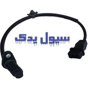 تصویر سنسور موقعیت میل لنگ کیا سورنتو 