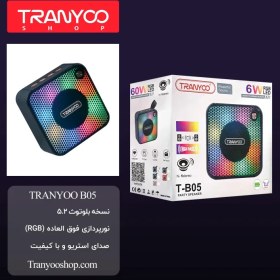 تصویر اسپیکر بی سیم Tranyoo مدل T-B05 T-B05