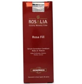 تصویر رزالیا سرم ضد چروک پوست رزا فیل 25 میل ROSA FILL 