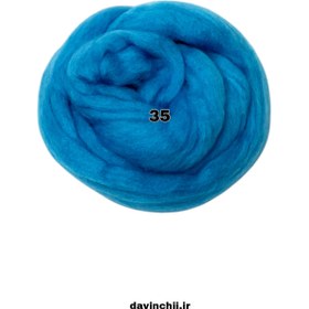 تصویر کچه ایرانی داوینچی کد۳۵ 