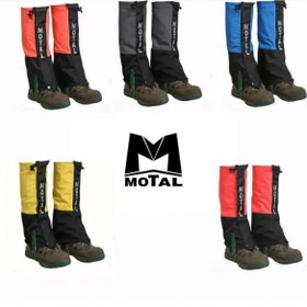 تصویر گتر سنگین موتال Model:ARAL - code:M128 