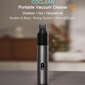 تصویر جارو شارژی قابل حمل شیائومی Xiaomi Coclen Portable Vacuum Cleaner C2 ا Xiaomi Coclen Portable Vacuum Cleaner C2 Xiaomi Coclen Portable Vacuum Cleaner C2