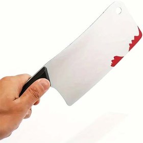 تصویر ساطور خونی 