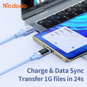 تصویر کابل شارژ سریع 66 واتی USB به تایپ سی مک دودو مدل MCDODO CA-192 دارای نمایشگر دیجیتال طول 120 سانتيمتر 