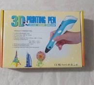 تصویر قلم سه بعدی قلم طراحی سه بعدی 3d pen نوک فلزی ضمانت اصالت 