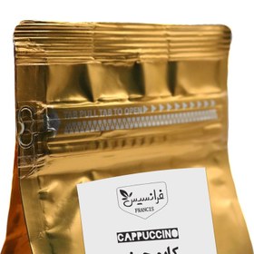 تصویر پودر کاپوچینو فرانسیس - 500 گرم 