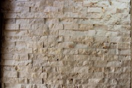 تصویر سنگ ساختمانی روتوری گیوتین سفید 