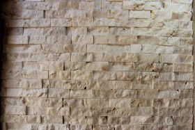 تصویر سنگ ساختمانی روتوری گیوتین سفید 