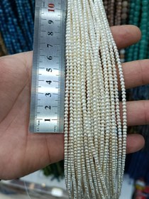 تصویر مروارید پرورشی سایز ۳ 