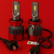 تصویر هدلایت D100 برند MZM رنگ سفید بسته 2 عددی با 12 ماه گارانتی - H4 D100 MZM