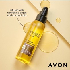 تصویر سرم موی روغن آرگان و نارگیل Avon 