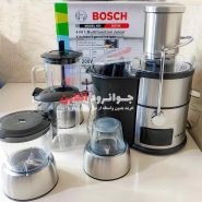 تصویر آبمیوه گیری چهار کاره بوش مدل BS780 BOSCH BS780