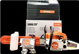 تصویر اره موتوری اشتیل مدل تحت لیسانس آلمان با پک کامل لوازم 