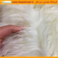 تصویر خز پوست خرگوشی عرض 180 سفید درجه یک 