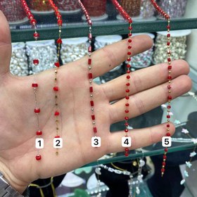 تصویر زنجیر کریستالی 