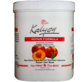 تصویر ماسک مو داخل حمام کالیون Hair mask in Kalyon bathroom