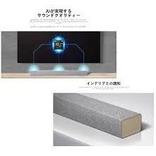 تصویر ساندبار الجی LG SP2W Sound Bar LG SP2W