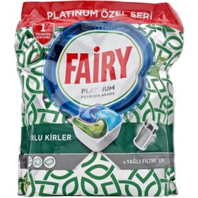 تصویر قرص ماشین ظرفشویی 80 عددی فیری 