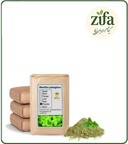 تصویر پودر پونه فله 