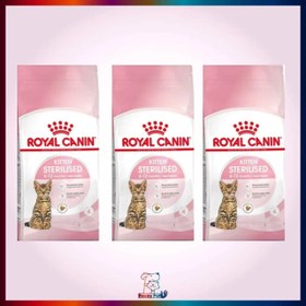 تصویر غذای خشک گربه رویال کنین کیتن استریلایزد - وزن 2 کیلوگرم Royal Canin Kitten Sterilised Cat Food 2kg