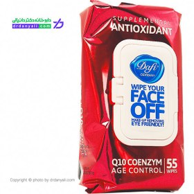 تصویر دستمال مرطوب پاک کننده آرایش حاوی Q10 دافی 55 عدد ا FACE OFF Q10 COENZYM MAKE-UP REMOVER ANTIOXIDANT| 55 WIPES DAFI FACE OFF Q10 COENZYM MAKE-UP REMOVER ANTIOXIDANT| 55 WIPES DAFI